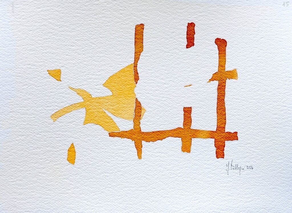 Ibridazione di immagini sovrapposte, 2024, 38x50 cm