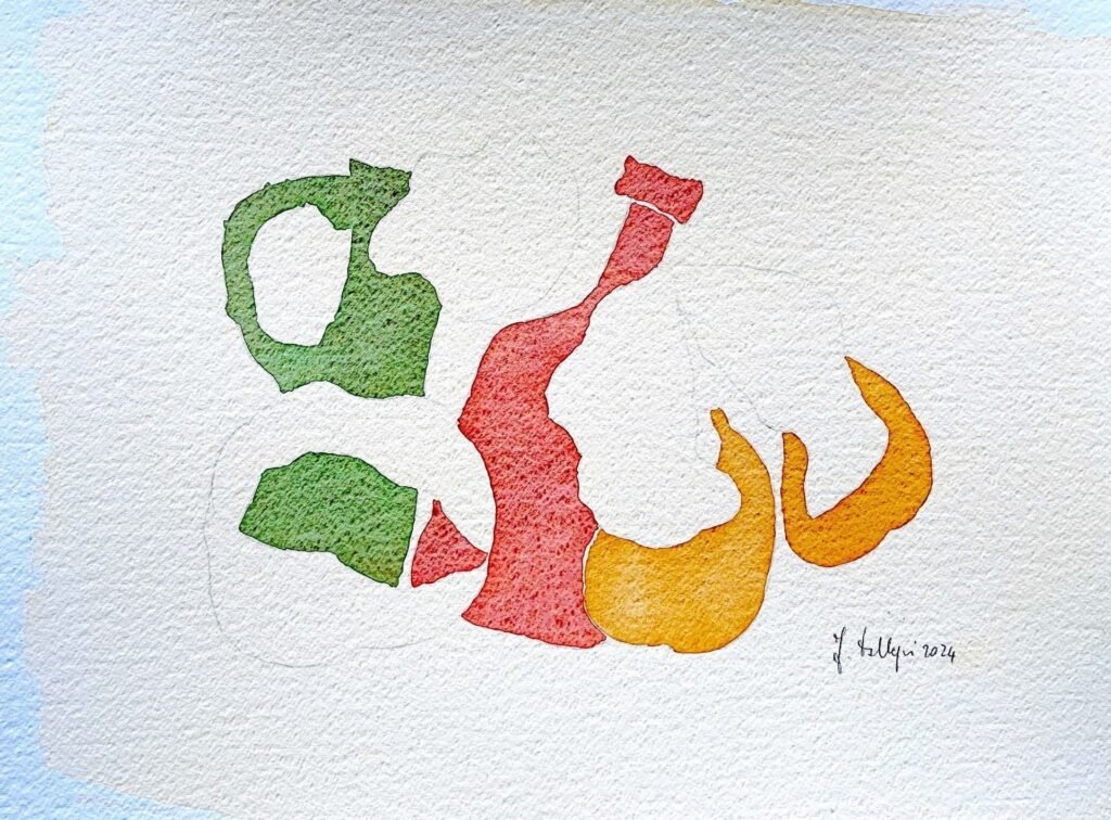 Ibridazione di immagini sovrapposte, 2024, 38x50 cm